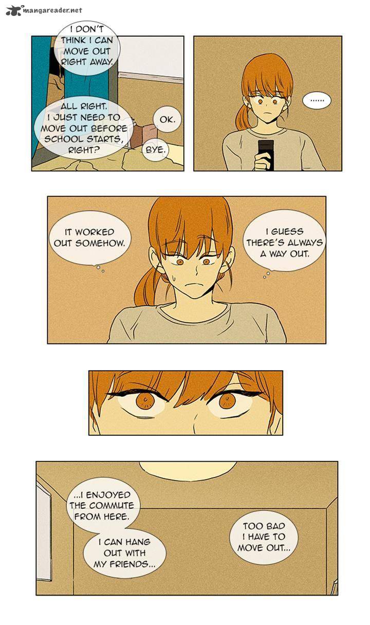Cheese In The Trap 49 3