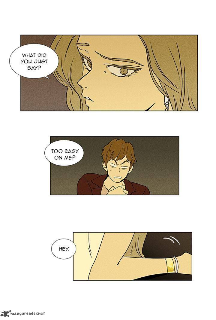 Cheese In The Trap 49 31