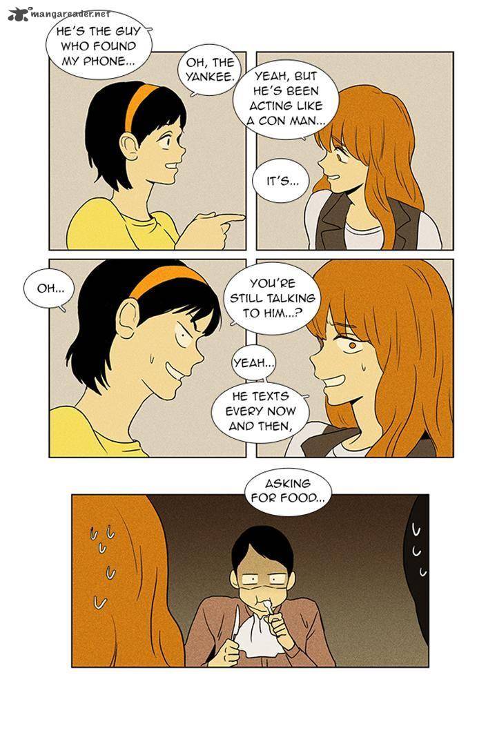 Cheese In The Trap 49 34