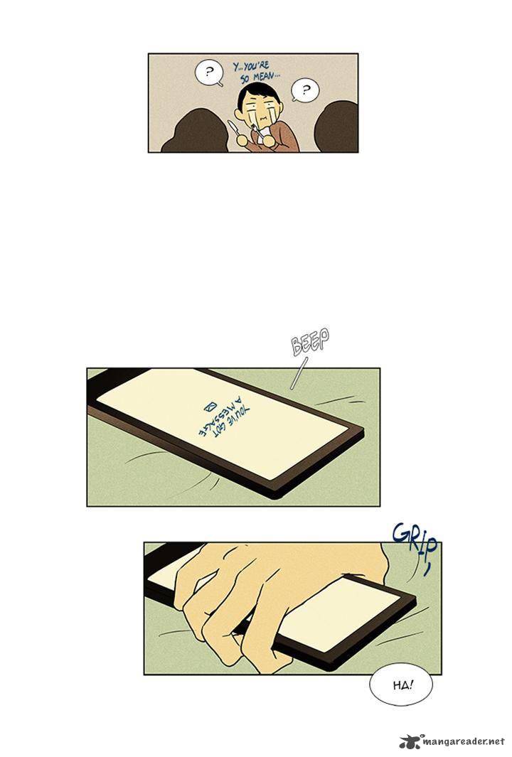 Cheese In The Trap 49 36