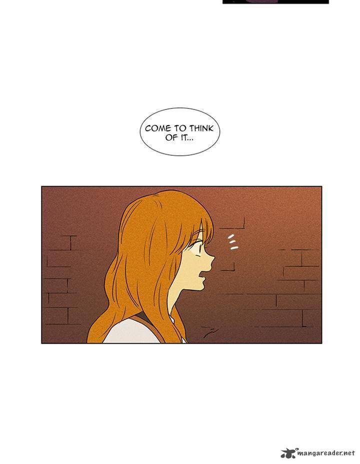 Cheese In The Trap 50 18