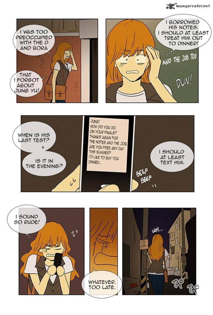 Cheese In The Trap 50 19