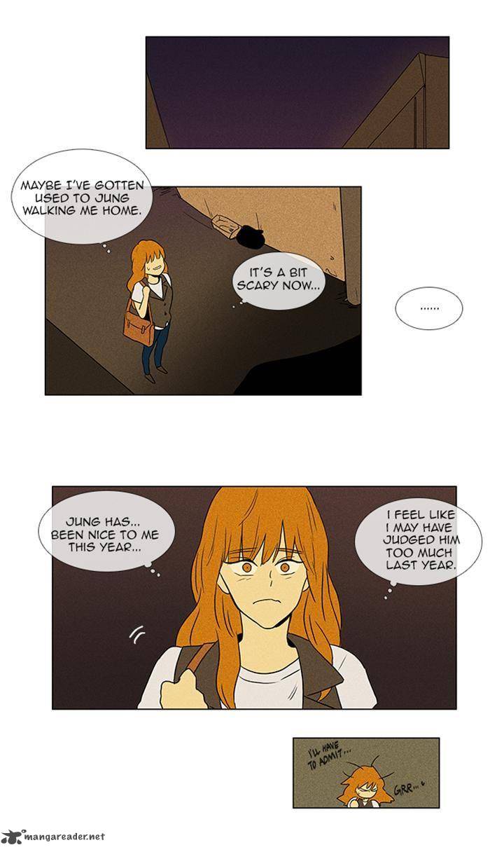 Cheese In The Trap 50 21