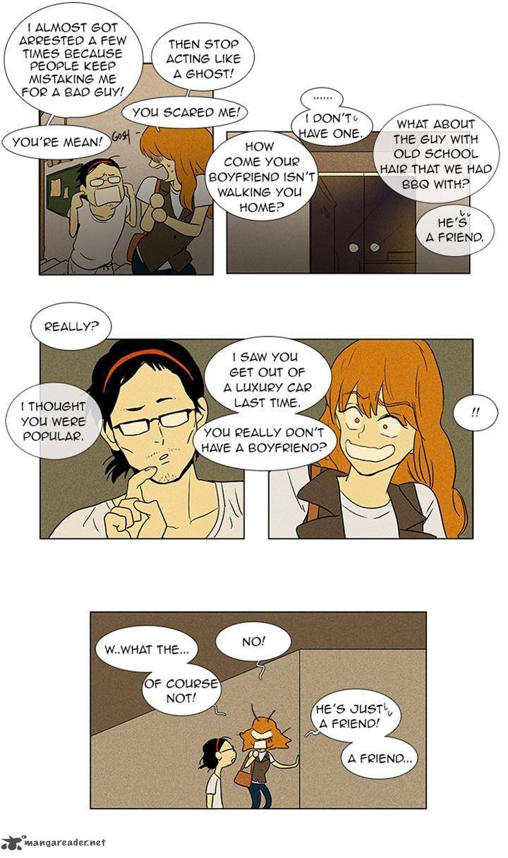 Cheese In The Trap 50 24