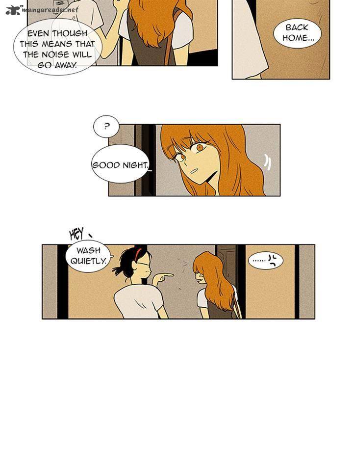 Cheese In The Trap 50 27