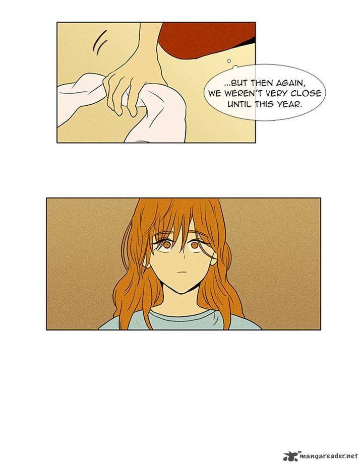 Cheese In The Trap 50 31