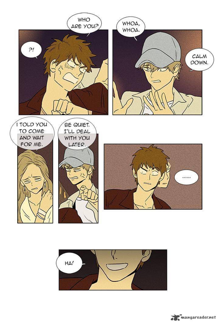 Cheese In The Trap 50 7