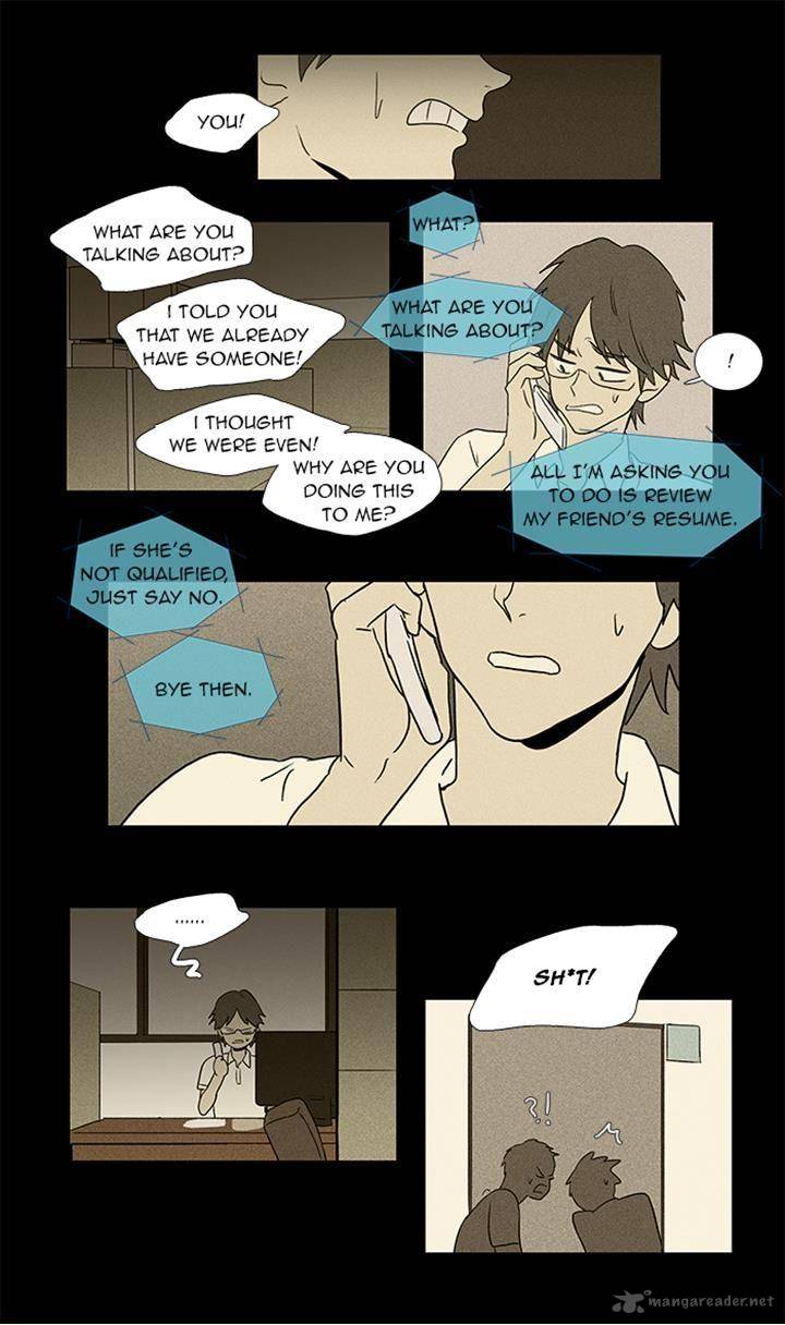Cheese In The Trap 51 10