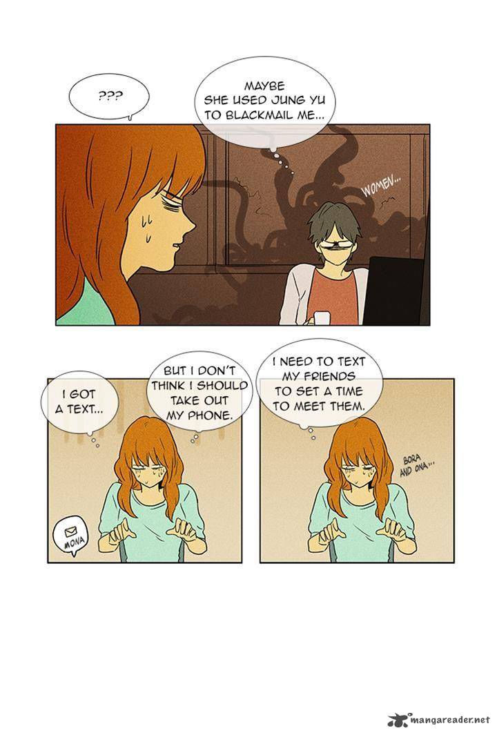 Cheese In The Trap 51 12