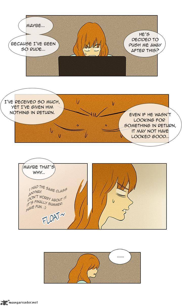 Cheese In The Trap 51 15