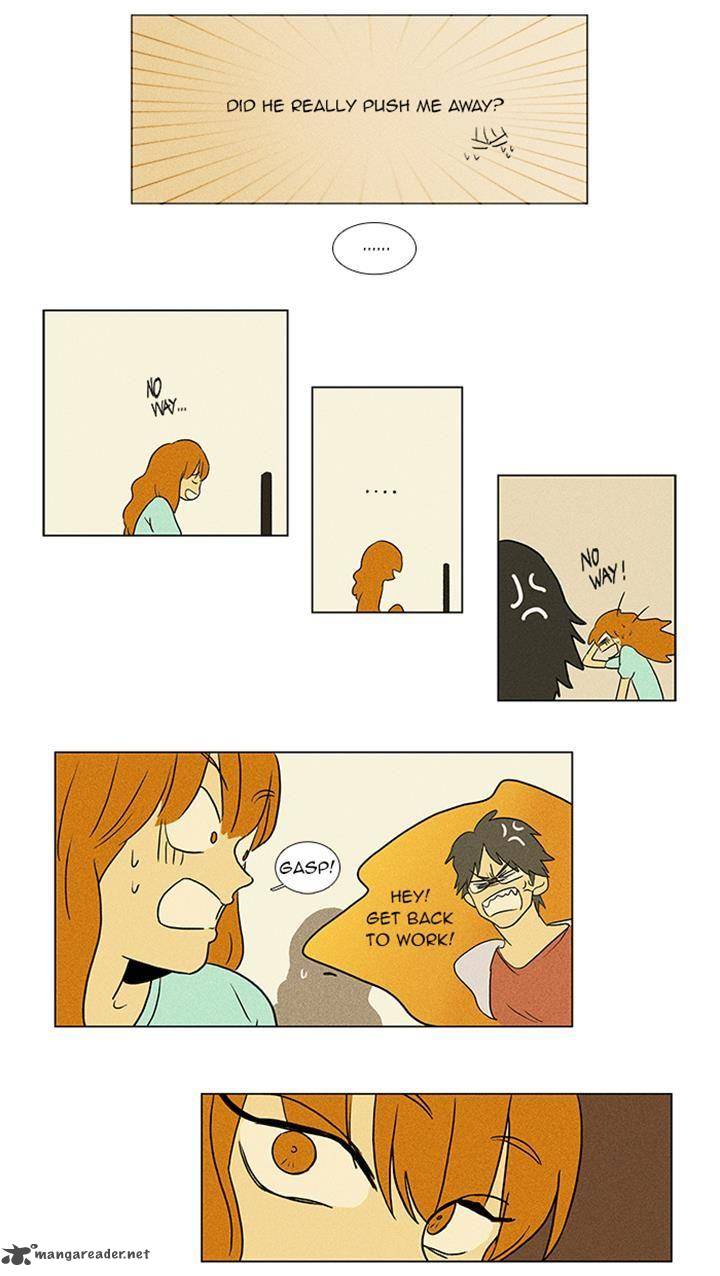 Cheese In The Trap 51 16