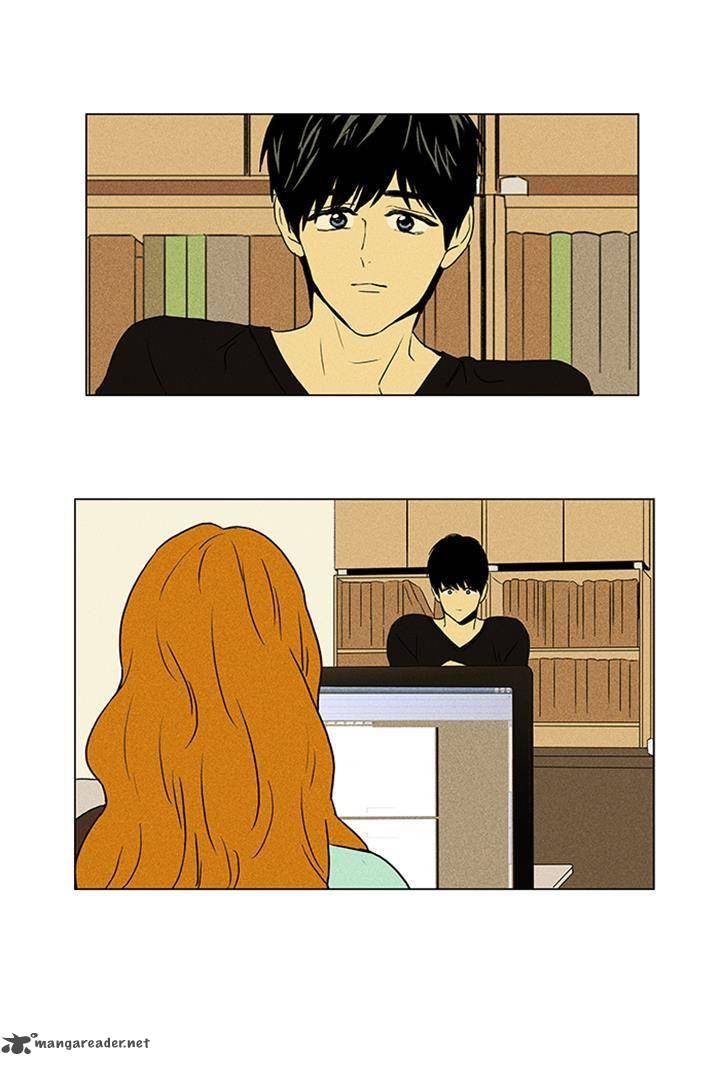 Cheese In The Trap 51 17