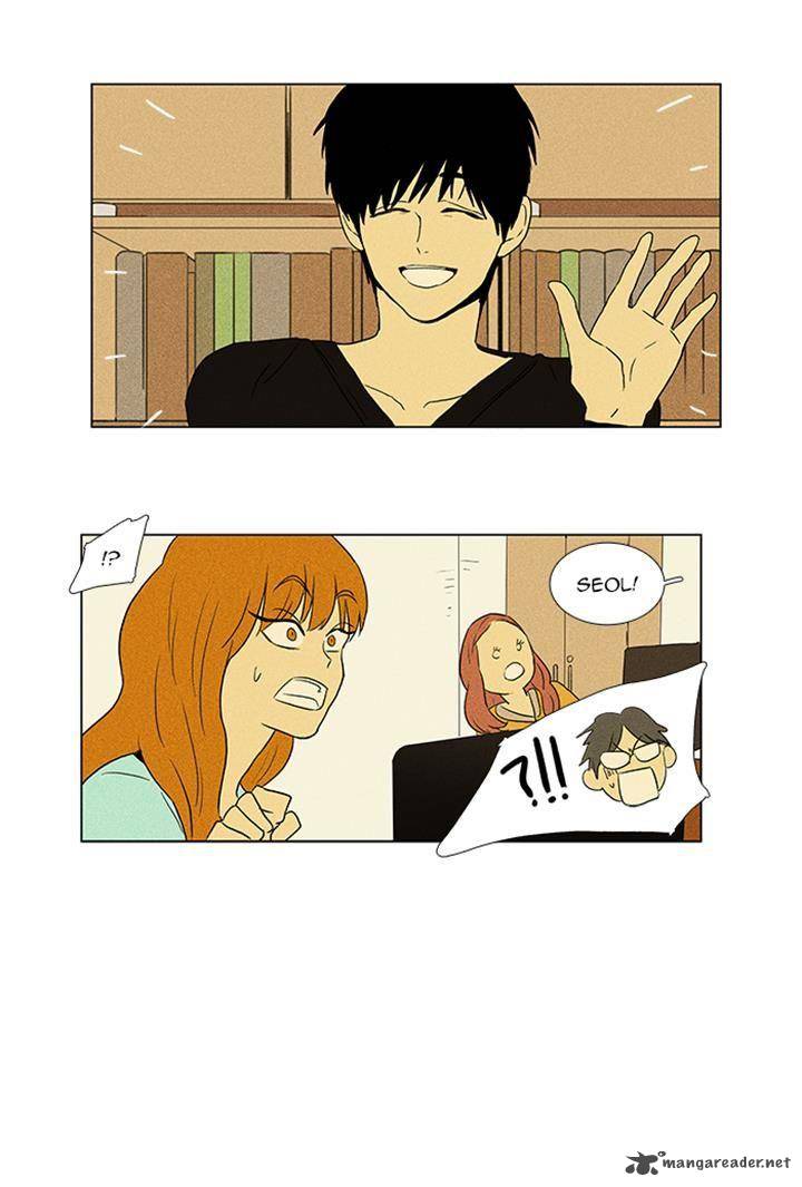 Cheese In The Trap 51 19