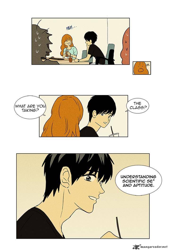 Cheese In The Trap 51 23