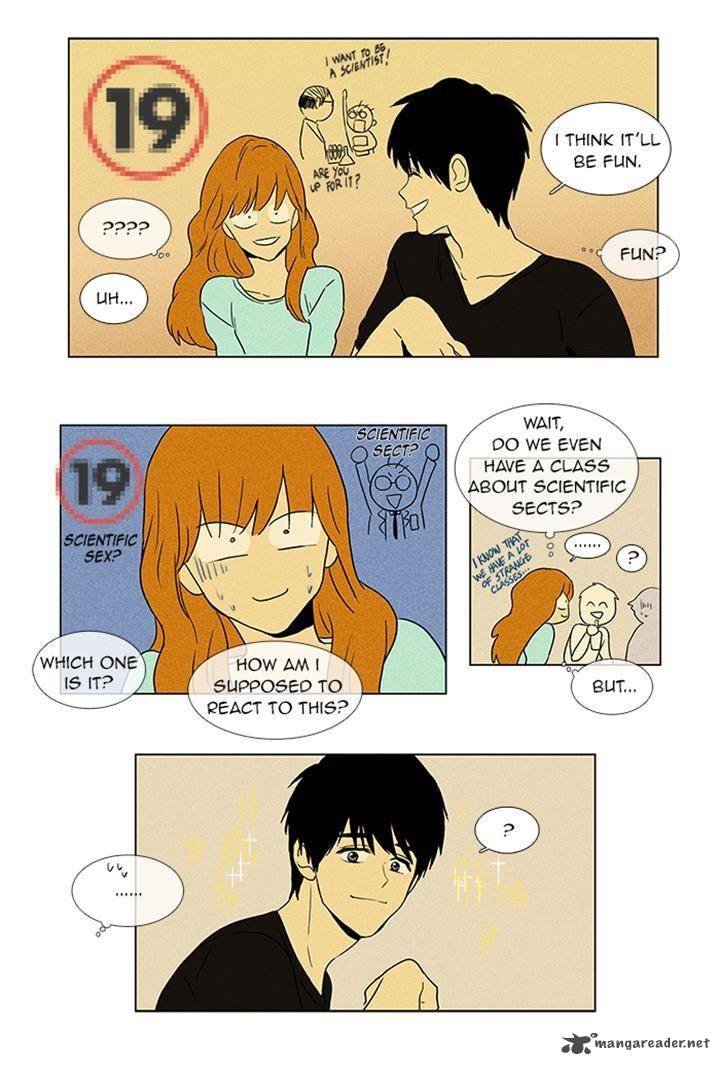 Cheese In The Trap 51 25