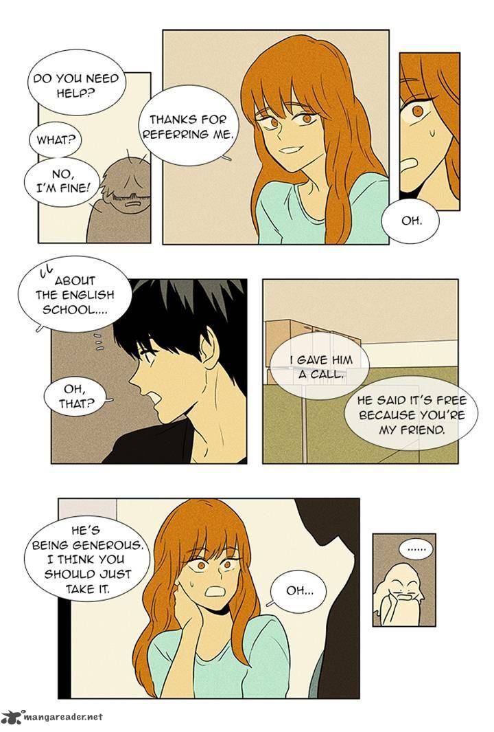 Cheese In The Trap 51 29