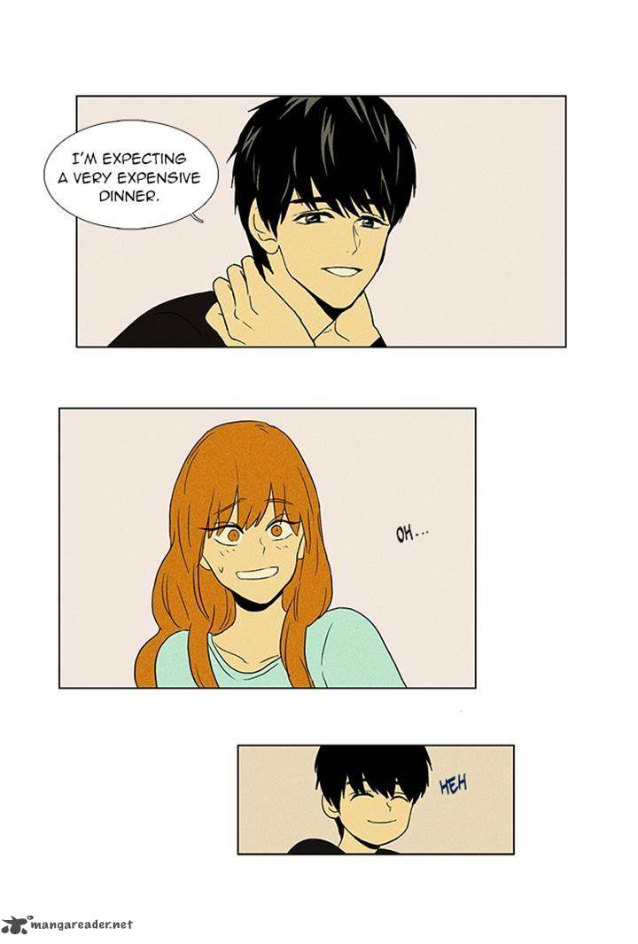 Cheese In The Trap 51 31