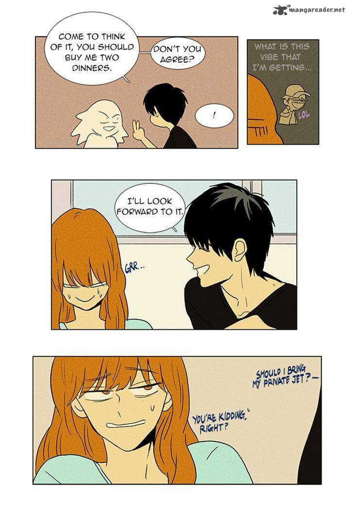 Cheese In The Trap 51 32