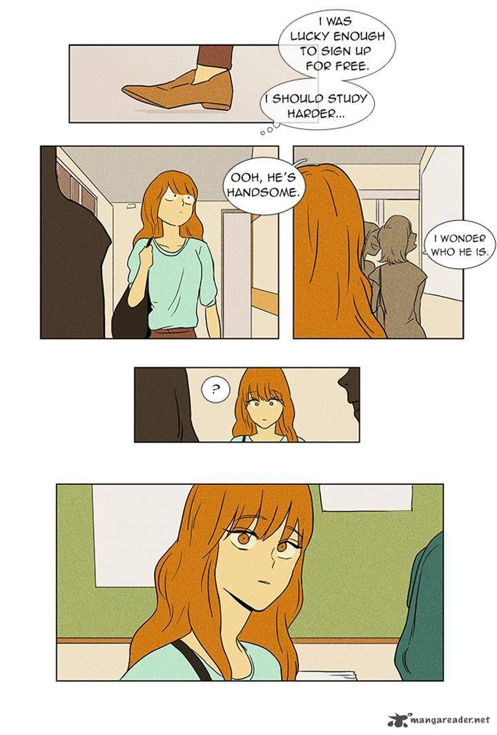 Cheese In The Trap 51 36