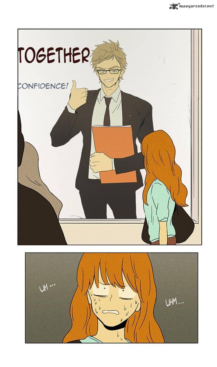 Cheese In The Trap 51 37