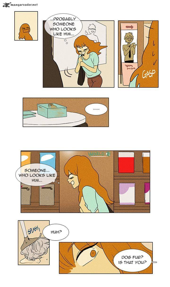Cheese In The Trap 51 39