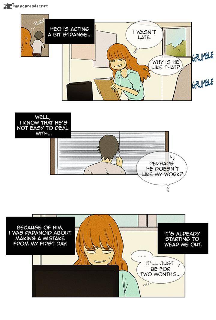 Cheese In The Trap 51 4