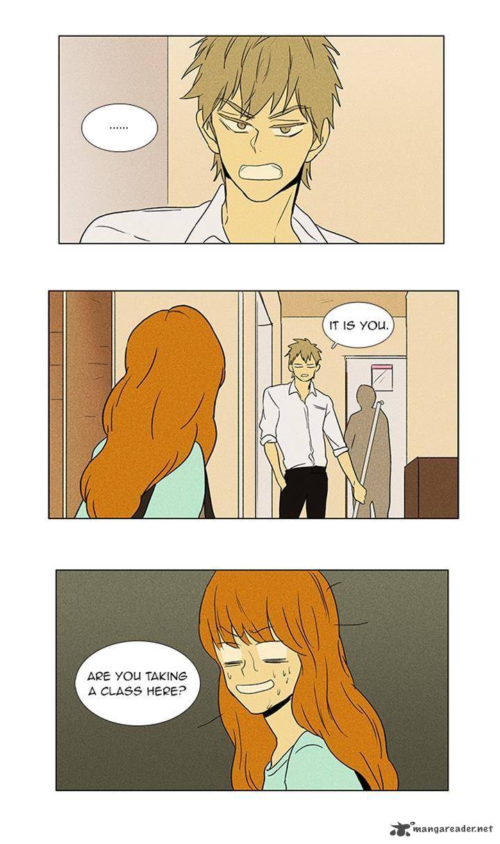 Cheese In The Trap 51 40