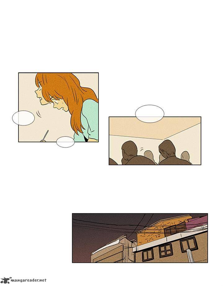 Cheese In The Trap 51 44