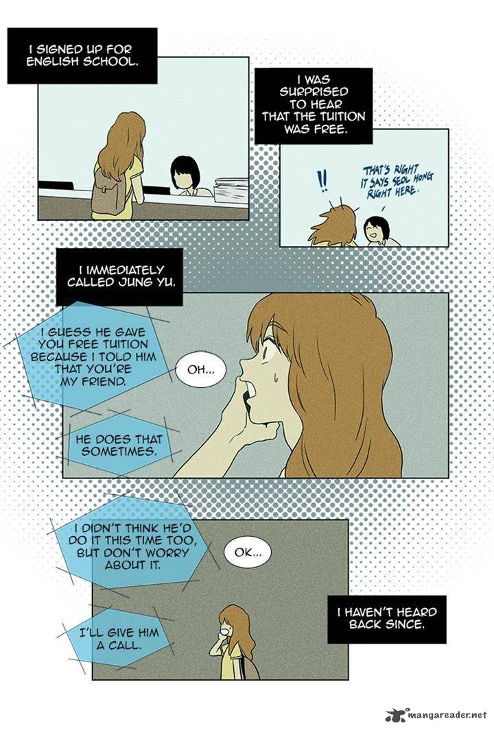 Cheese In The Trap 51 5