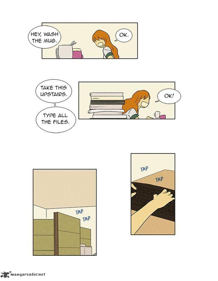 Cheese In The Trap 52 15