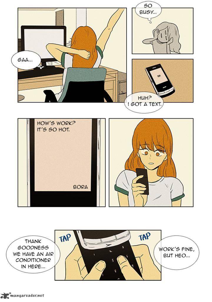 Cheese In The Trap 52 16