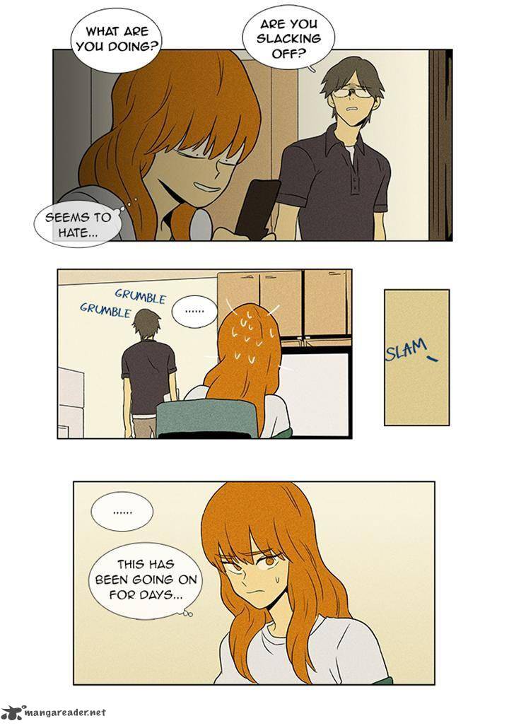 Cheese In The Trap 52 17