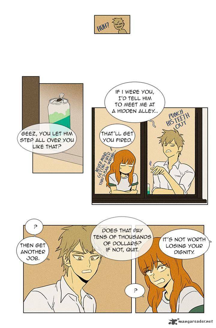 Cheese In The Trap 52 21