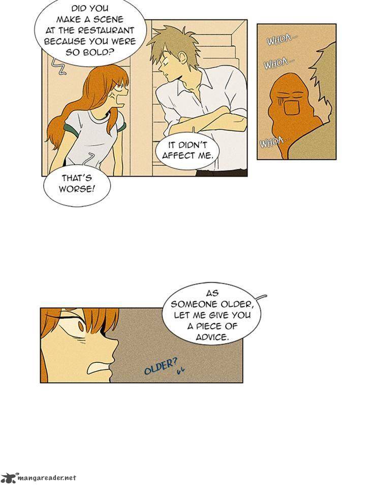 Cheese In The Trap 52 23