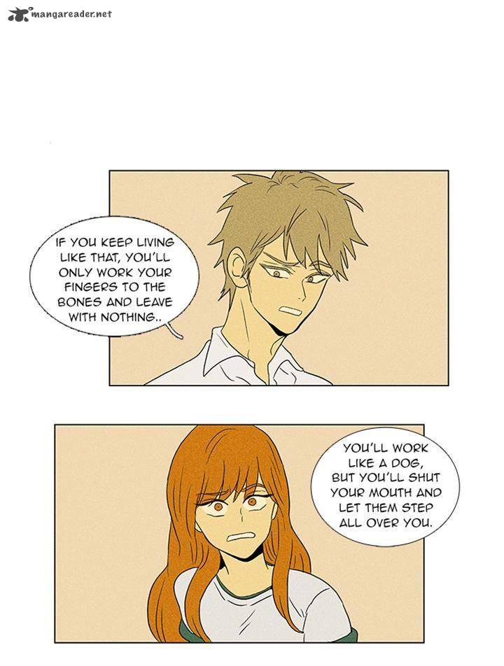 Cheese In The Trap 52 24