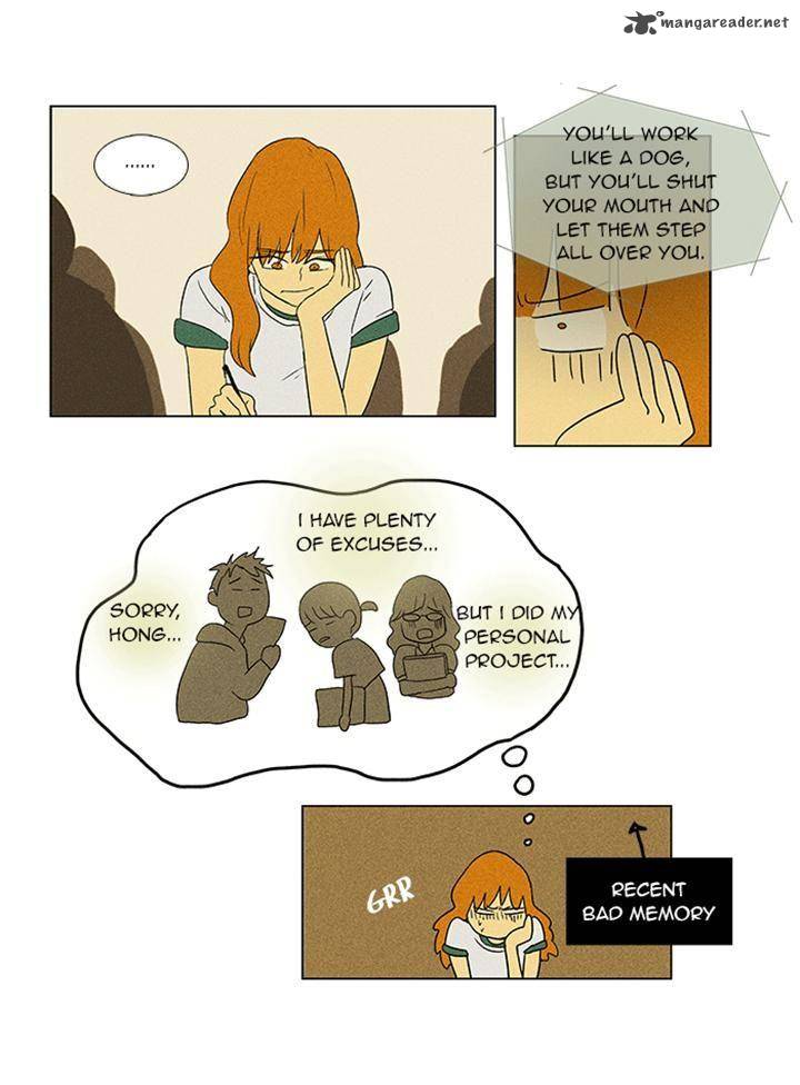 Cheese In The Trap 52 27