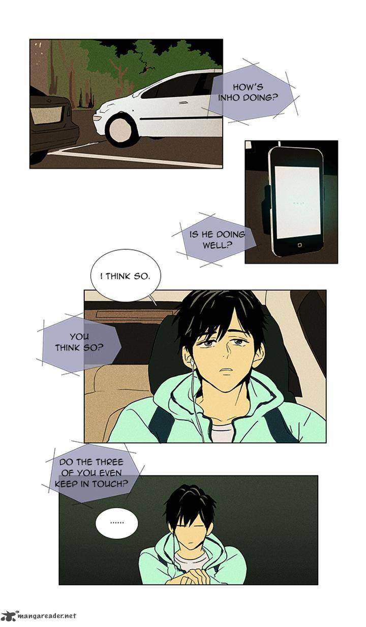 Cheese In The Trap 52 31
