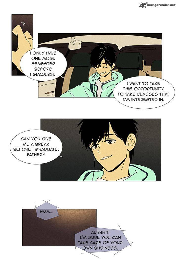 Cheese In The Trap 52 34