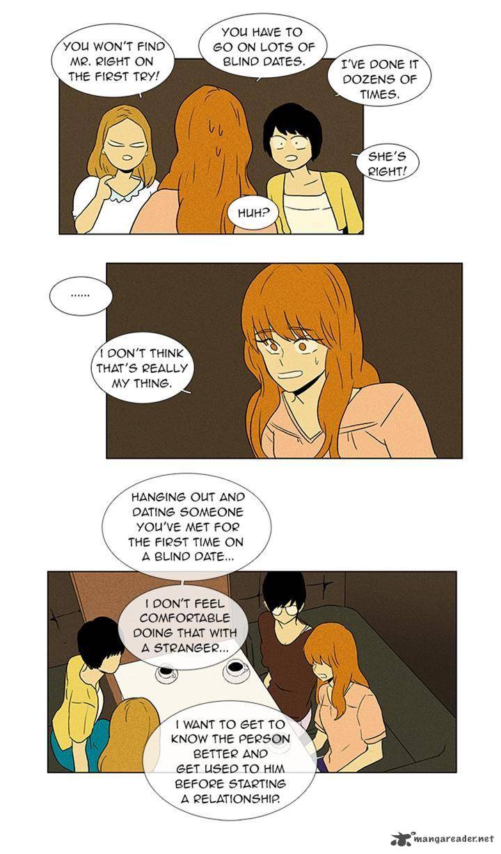 Cheese In The Trap 52 6
