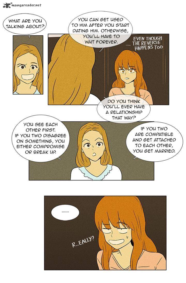 Cheese In The Trap 52 7