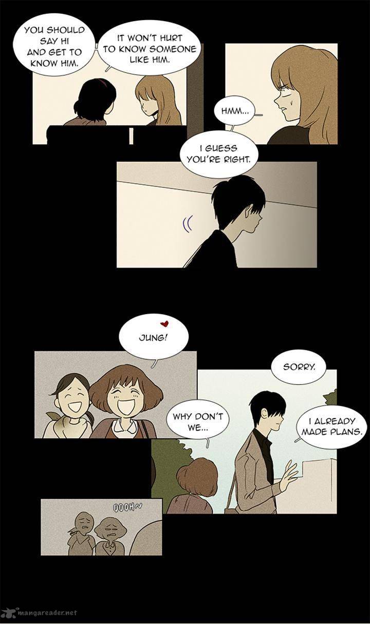 Cheese In The Trap 53 26