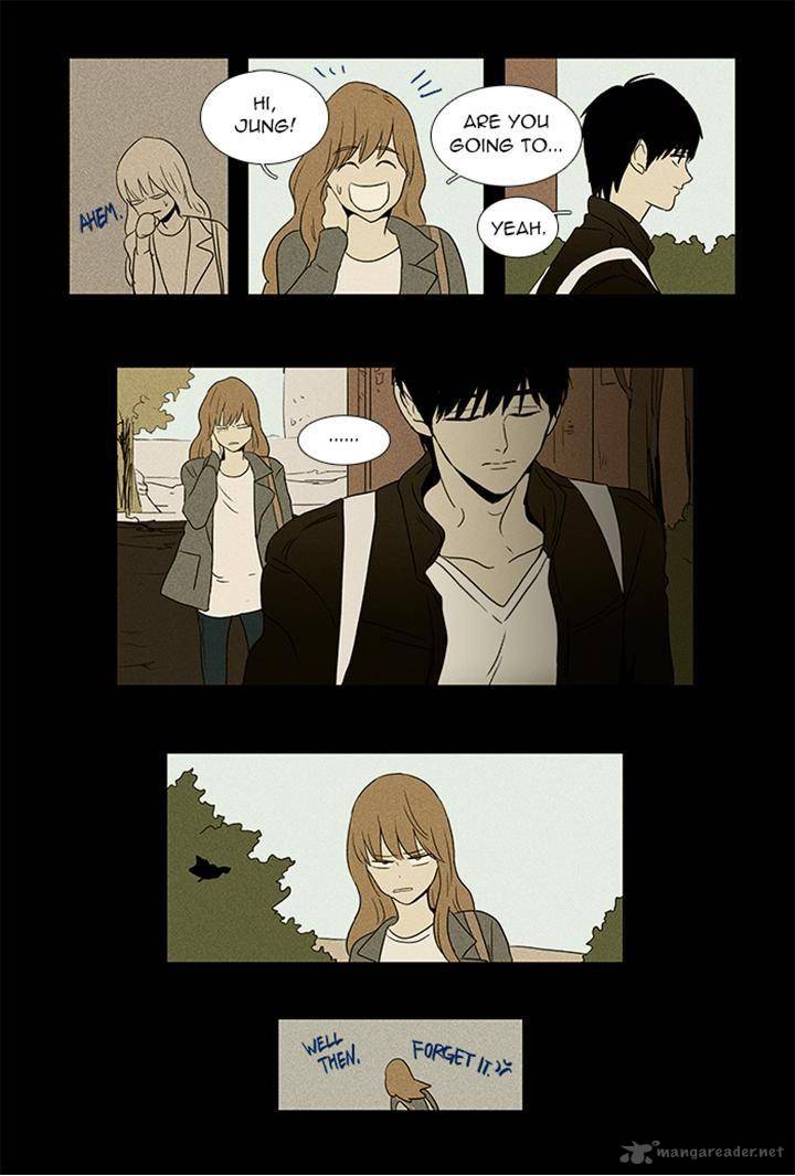 Cheese In The Trap 53 28