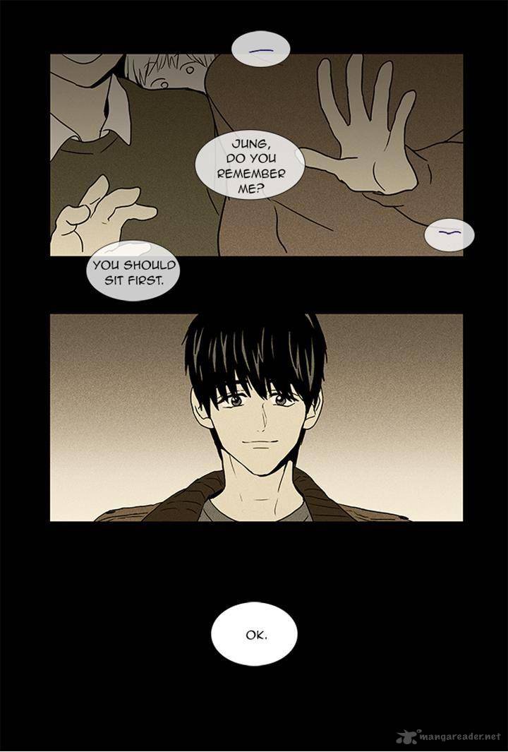 Cheese In The Trap 53 3