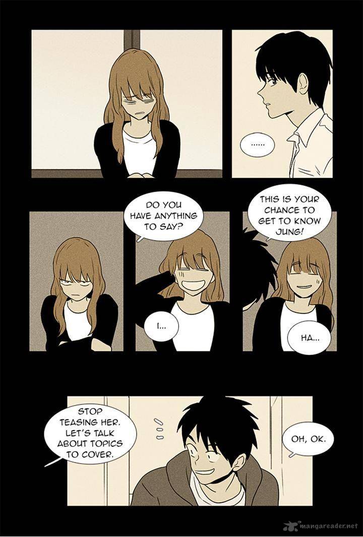 Cheese In The Trap 53 38