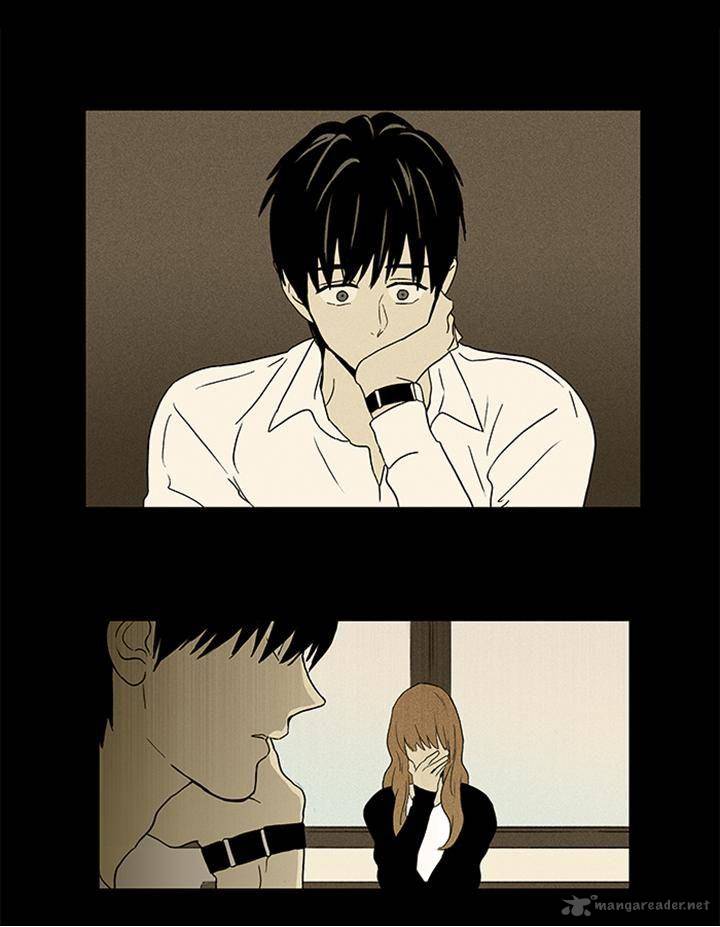 Cheese In The Trap 53 44