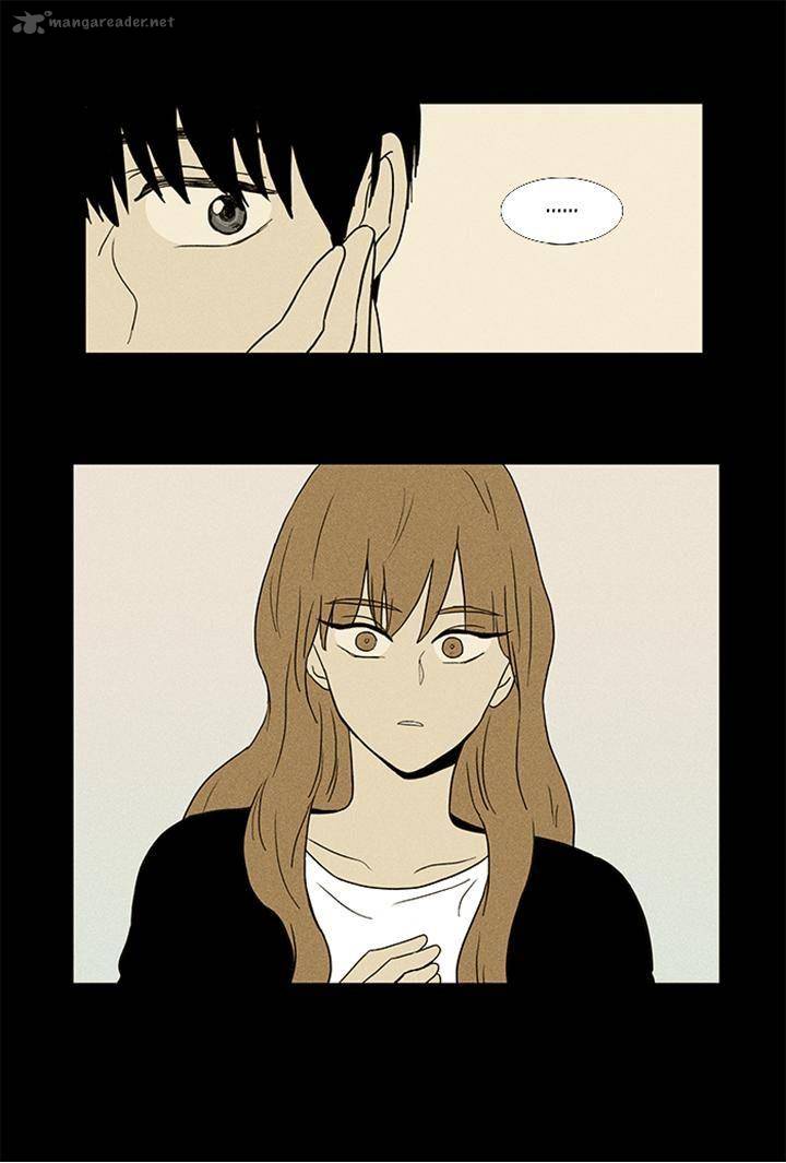 Cheese In The Trap 53 47