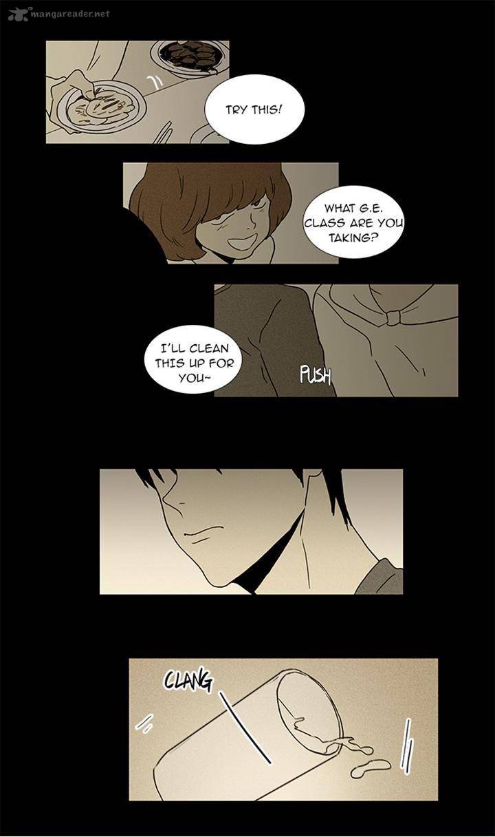 Cheese In The Trap 53 9