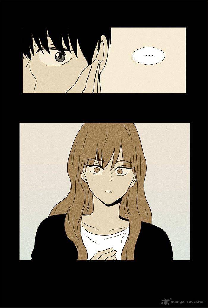 Cheese In The Trap 54 1