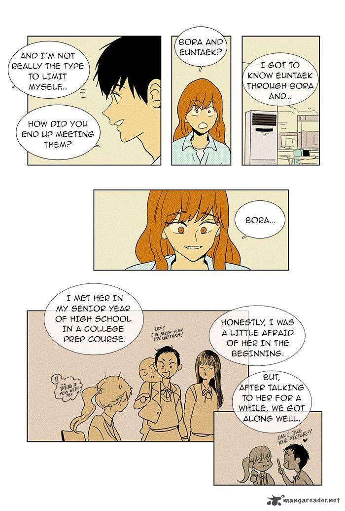 Cheese In The Trap 54 10