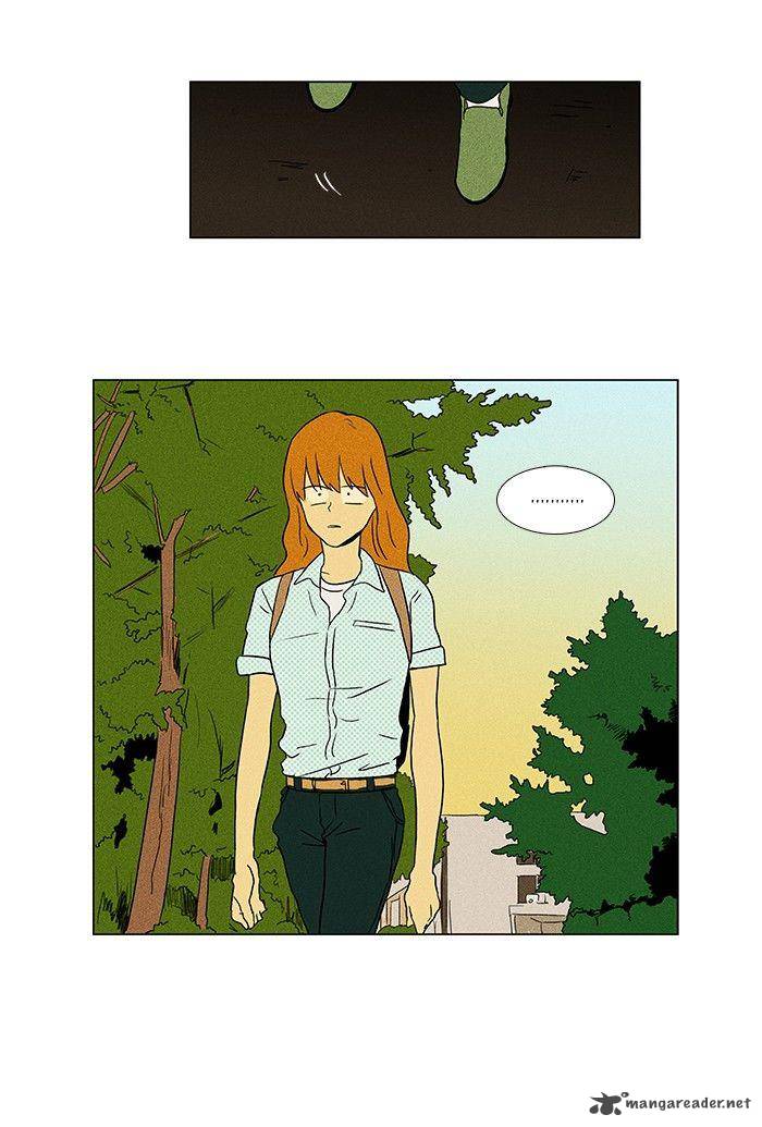 Cheese In The Trap 54 18